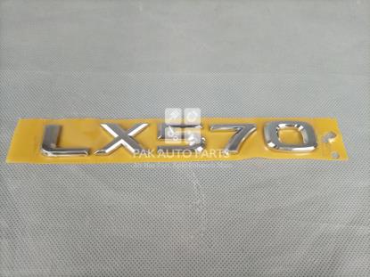 Picture of Lexus LX570 Logo