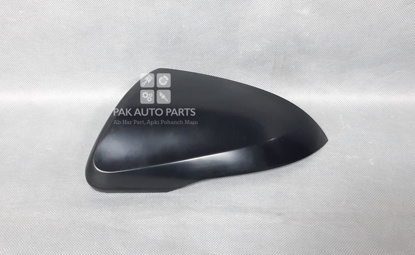 Picture of Changan Alsvin 2019-2024 Side Mirror Cover