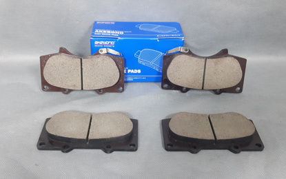 Picture of Toyota Fortuner 2012-23 Front Disc Pads