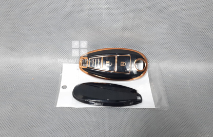 Picture of Nissan Dayz Highway Star Roox Remote Key Cover In Black Color