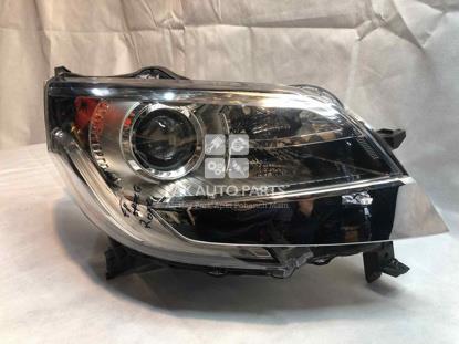 Picture of Nissan Dayz Roox Highway Star HID Headlight