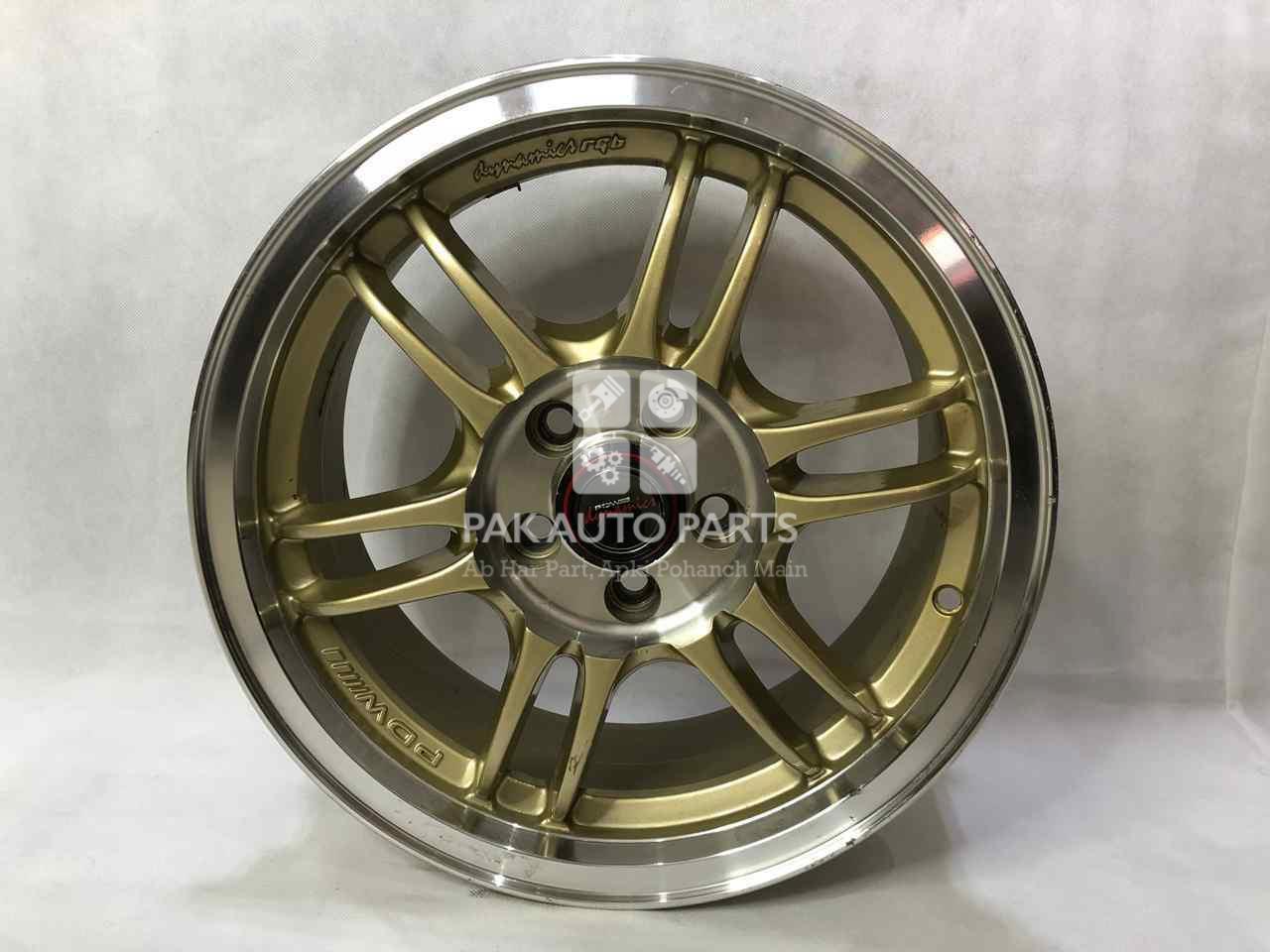 15 Inch Alloy Rim PakAutoParts