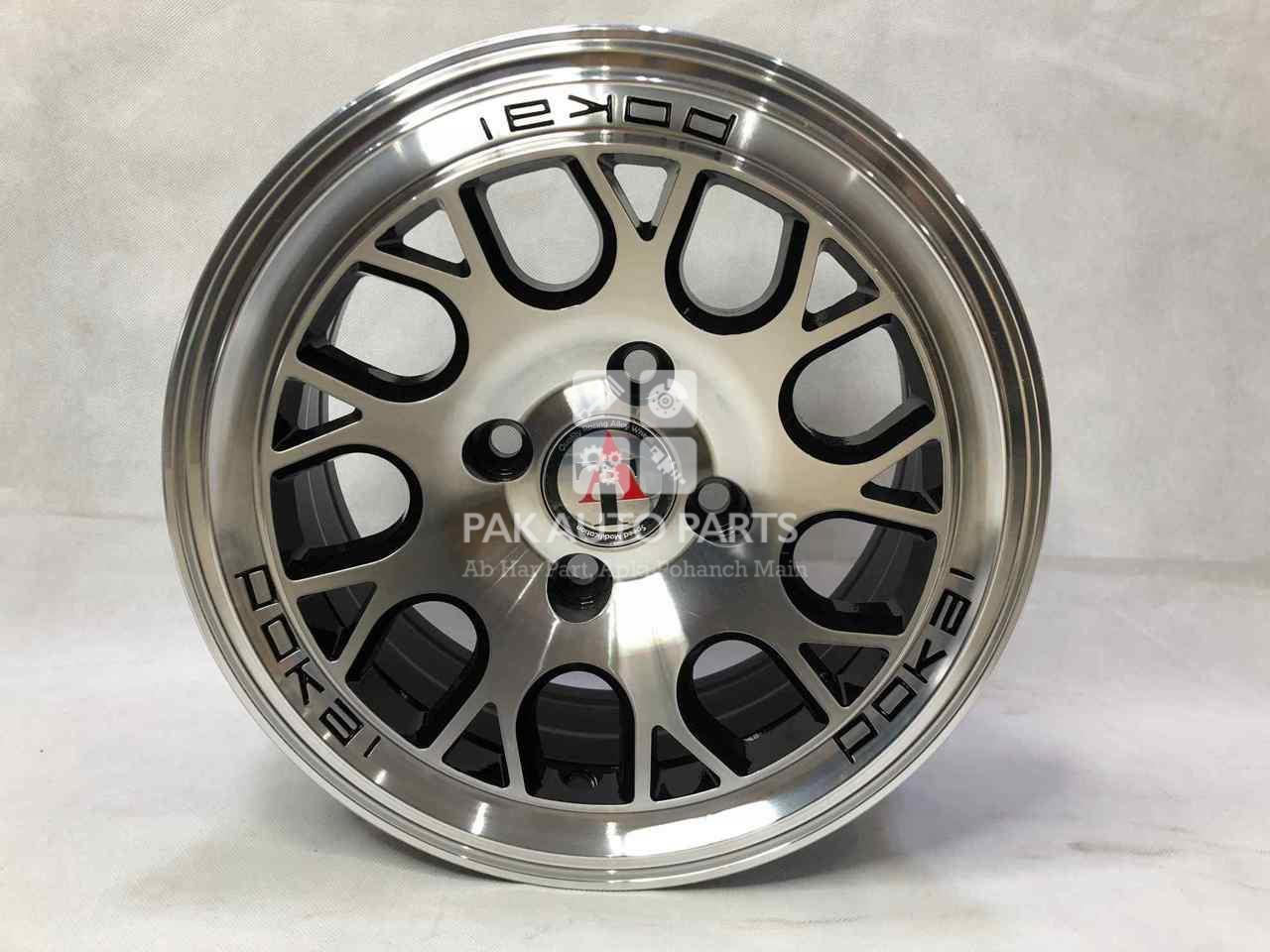 Picture of 13 Inch Alloy Rim