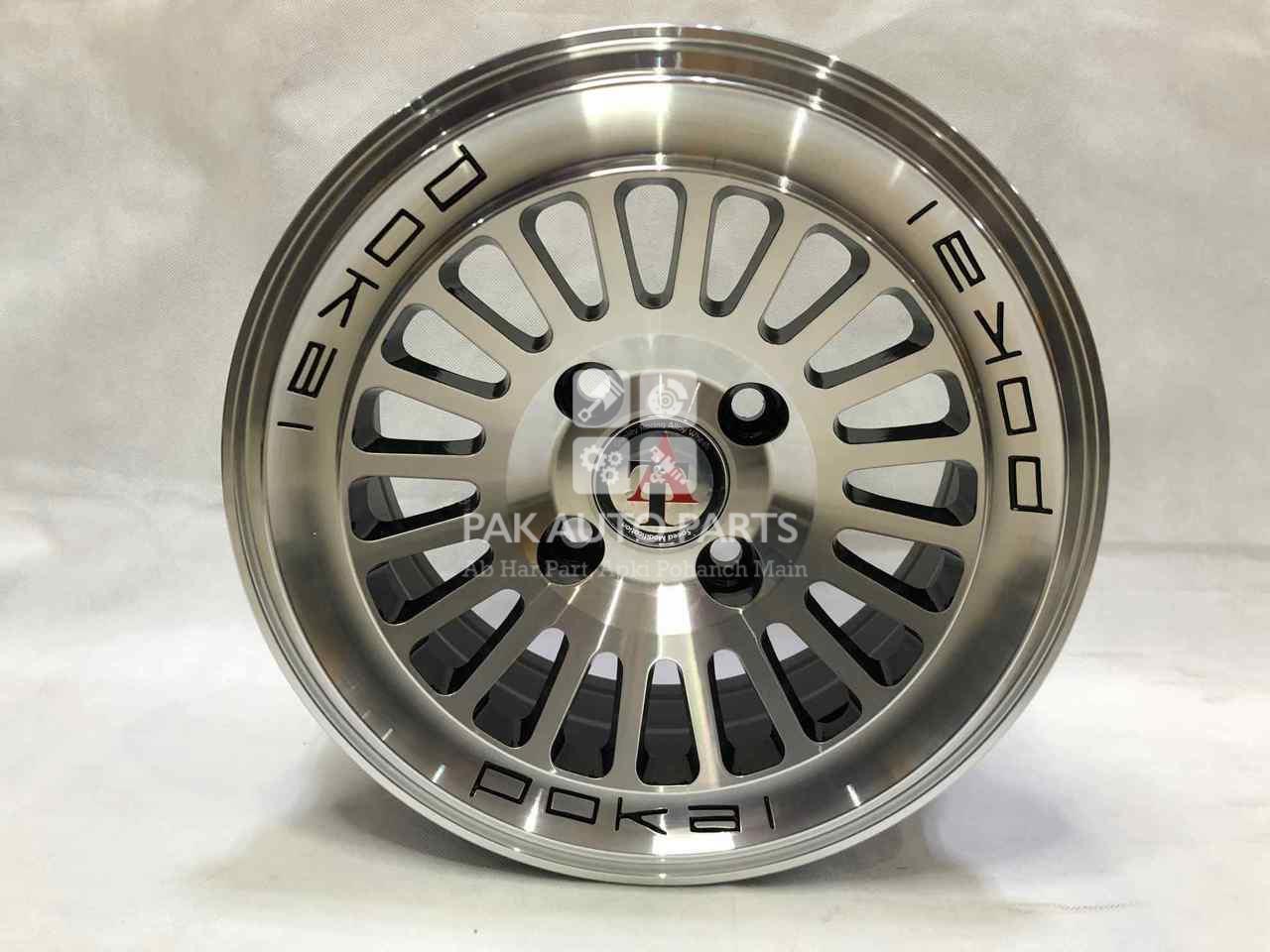Picture of 13 Inch Alloy Rim