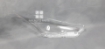 Picture of Changan Alsvin 2019-2025 Headlight Glass (Lens)