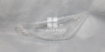 Picture of Changan Alsvin 2019-2025 Headlight Glass (Lens)