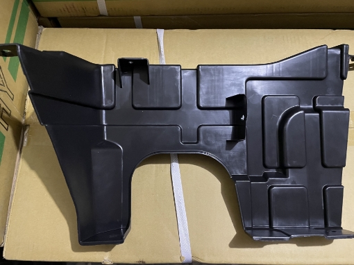 Picture of Changan Alsvin 2019-2025 Engine Shield Side Pc