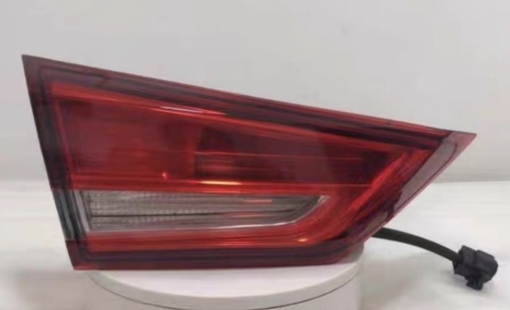 Picture of Changan Alsvin 2019-2025 Backlight (Inner)