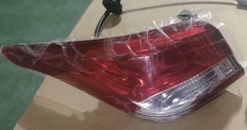 Picture of Changan Alsvin 2019-2025 Backlight (Outer)