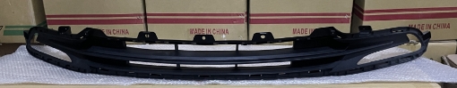 Picture of Changan Alsvin 2019-2025 Front Bumper Lower Grill