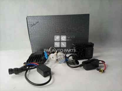 Picture of DENSO Universal HID Light 300w