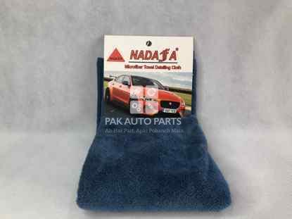 Picture of NADAJA Microfiber Cloth