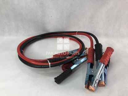 Picture of Jump Starter