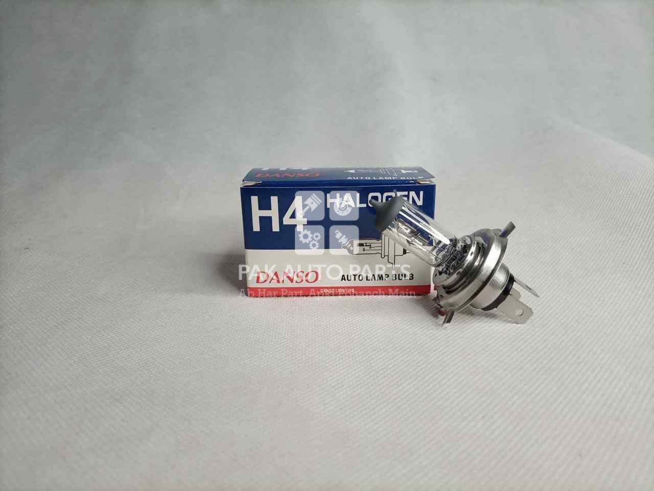 Picture of Halogen Auto Light  Bulb