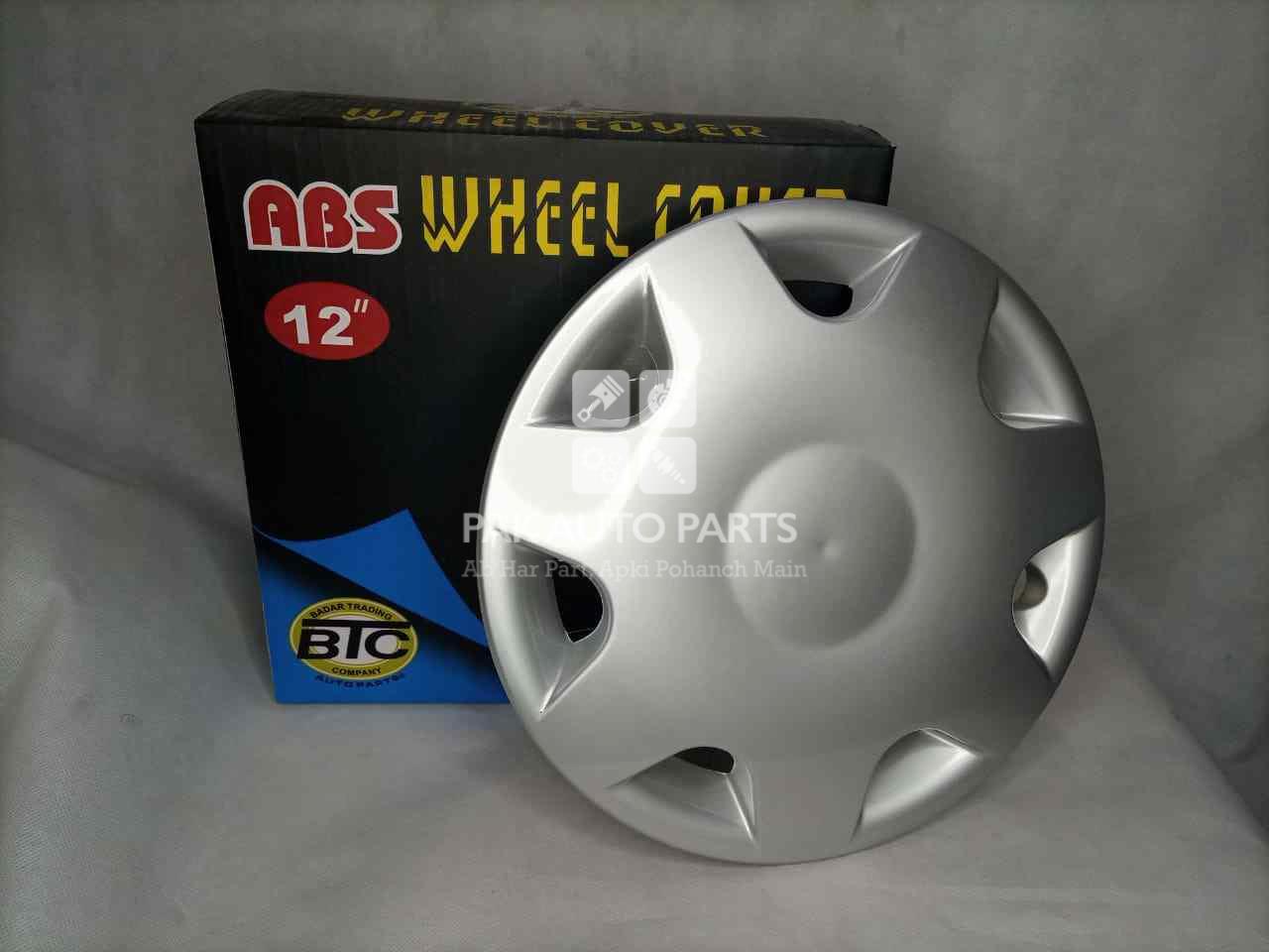 Picture of Suzuki 12 inch ABS  Wheel Covers