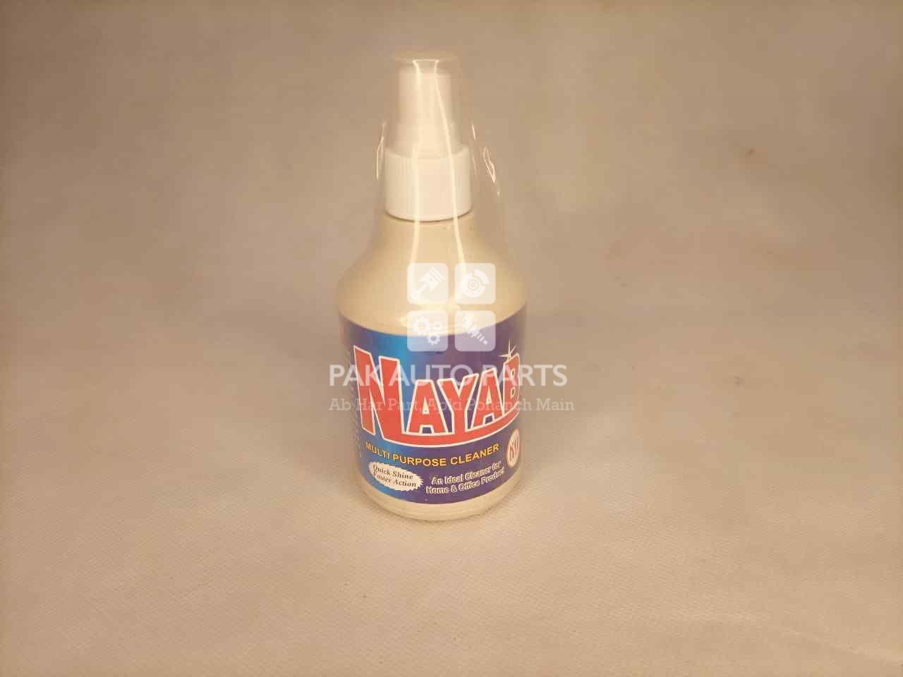 Picture of NAYAB Multi Cleaner