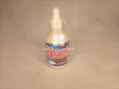 Picture of NAYAB Multi Cleaner