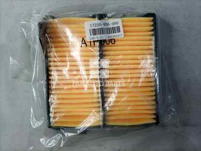 Picture of Honda City GM 2015-2021 Air Filter
