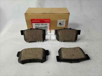 Picture of Honda Civic 2013 Rear Disc Pads