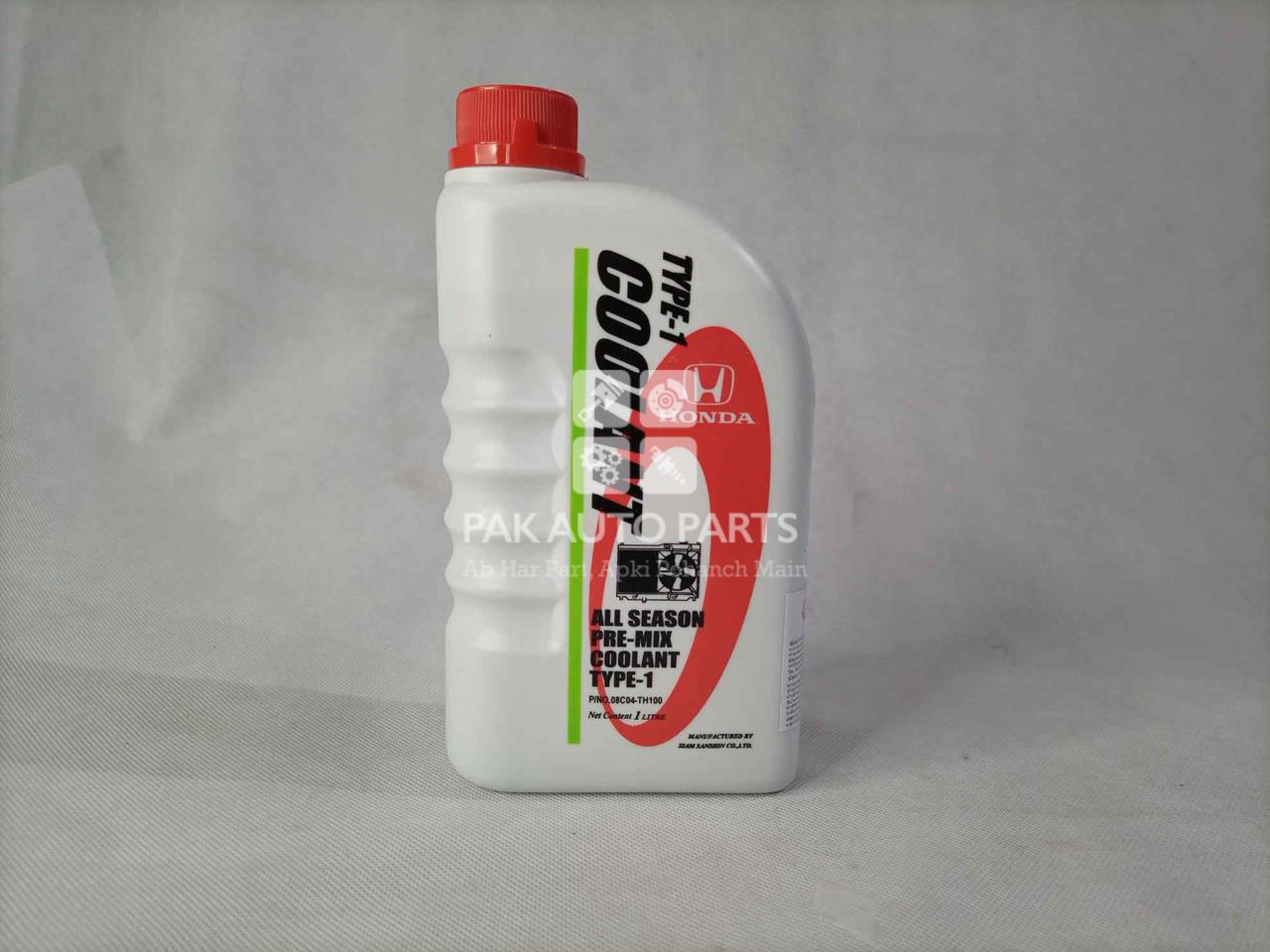 08clag016s1 honda coolant 1l