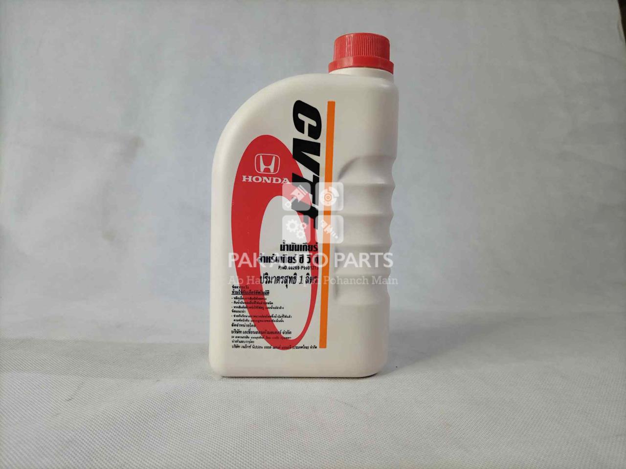 Picture of Honda Universal CVTF Gear Oil 1L