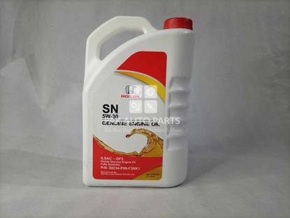 Picture of Honda Universal 5W-30 SN Engine Oil 3.7L