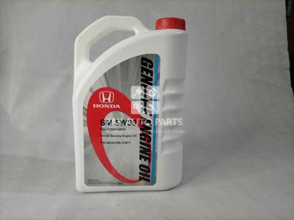 Picture of Honda Universal 5W30 SM Engine Oil 3.7L