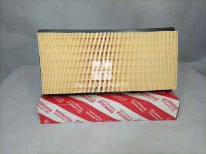 Picture of Toyota Yaris 2020-21 Air Filter