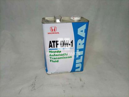 Picture of Honda Universal ATF DW-1 Gear Oil 4L