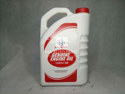Picture of Honda Universal Engine Oil 4L