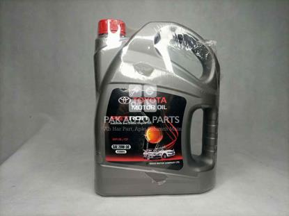 Picture of Toyota Universal Petron Engine Oil 4L