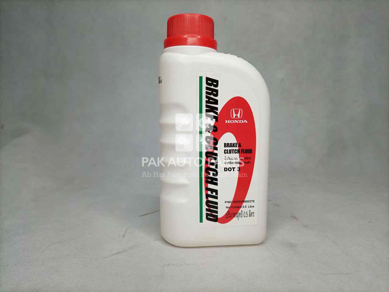 Picture of Honda Universal Brake & Clutch Oil 0.5L