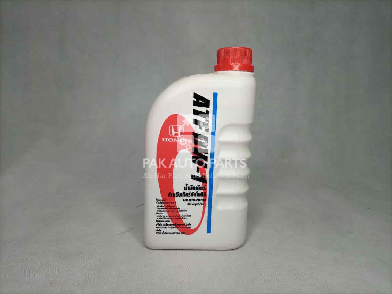 Picture of Honda Universal ATF DW-1 Gear Oil 1L
