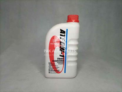 Picture of Honda Universal ATF DW-1 Gear Oil 1L