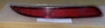 Picture of Changan Alsvin 2019-2025 Rear Bumper Reflector