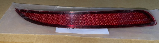 Picture of Changan Alsvin 2019-2025 Rear Bumper Reflector