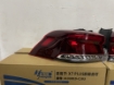 Picture of Changan Oshan X7 2021-2024 Backlight (Tail Light)