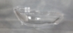 Picture of Haval H6 2022-2025 Headlight Glass (Lens)