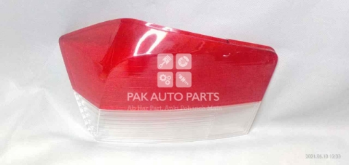 Picture of Honda City 2009-2014 Tail Light (Backlight) Glass
