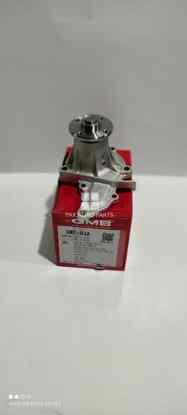 Picture of Toyota Corolla 1988-1996 GMB Water Pump