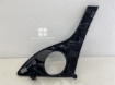Picture of Daihatsu Copen Robe Fog Cover