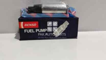 Picture of Toyota Corolla 2002-2007 Fuel Pump Motor