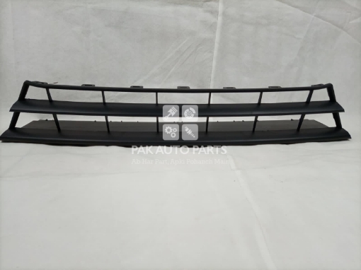 Picture of Honda Civic 2016-2021 Front Bumper Lower Grill