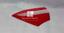 Picture of Toyota Corolla 2014-17 Tail Light (Backlight) glass
