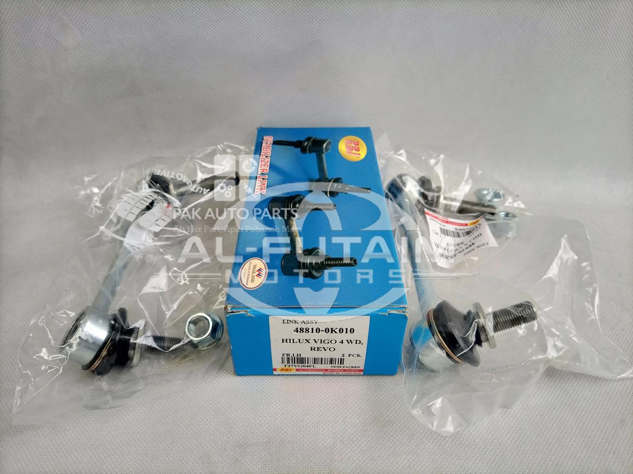 Picture of Toyota Hilux Vigo 4x4 Universal Stabilizer Link