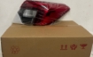 Picture of Honda Civic 2022-2025 Backlight (Tail Light)