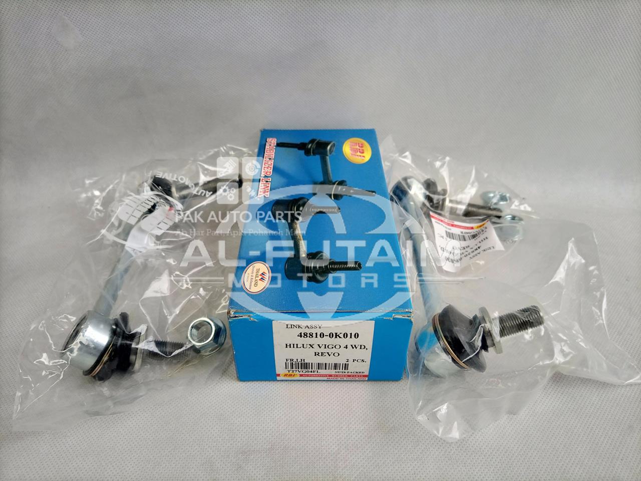 Picture of Toyota Fortuner Universal Stabilizer Link