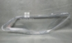 Picture of Honda Civic Reborn 2007-2011 Headlight Glass Cover (Lens)