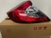 Picture of Honda Civic X 2016-2021 Backlight (Tail Light)
