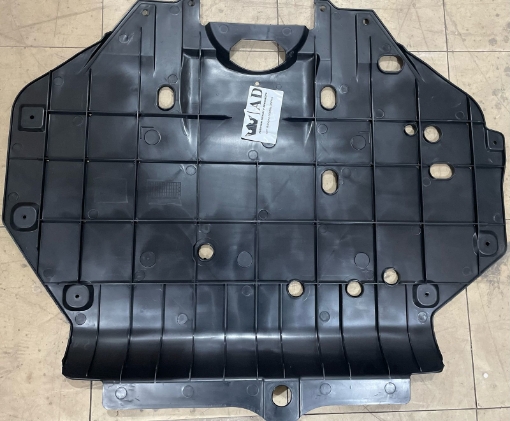 Picture of Honda City 2022-2025 Engine Shield Center Pc